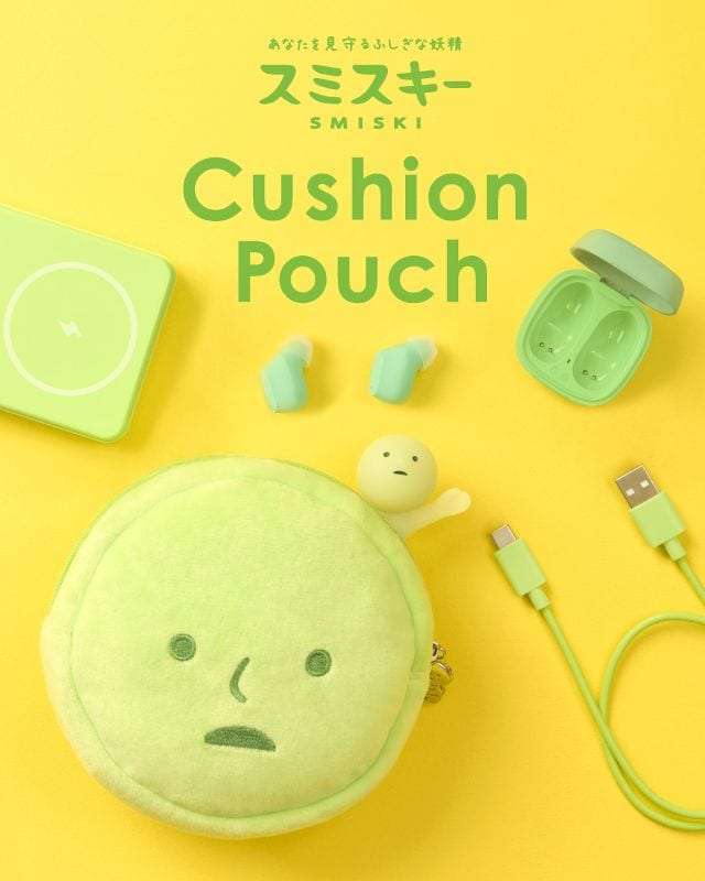 smiski cushion pouch
